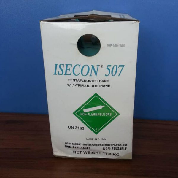 گاز 507R برند ISECON